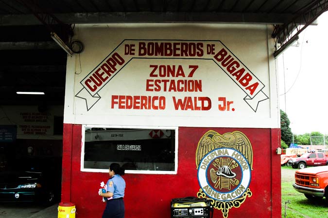 Sala de Guardia